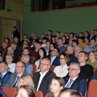 Stypendia artystyczne 2020