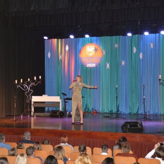 Stypendia artystyczne 2020