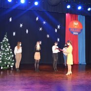 Inne wydarzenia - Stypendia artystycznne 2021